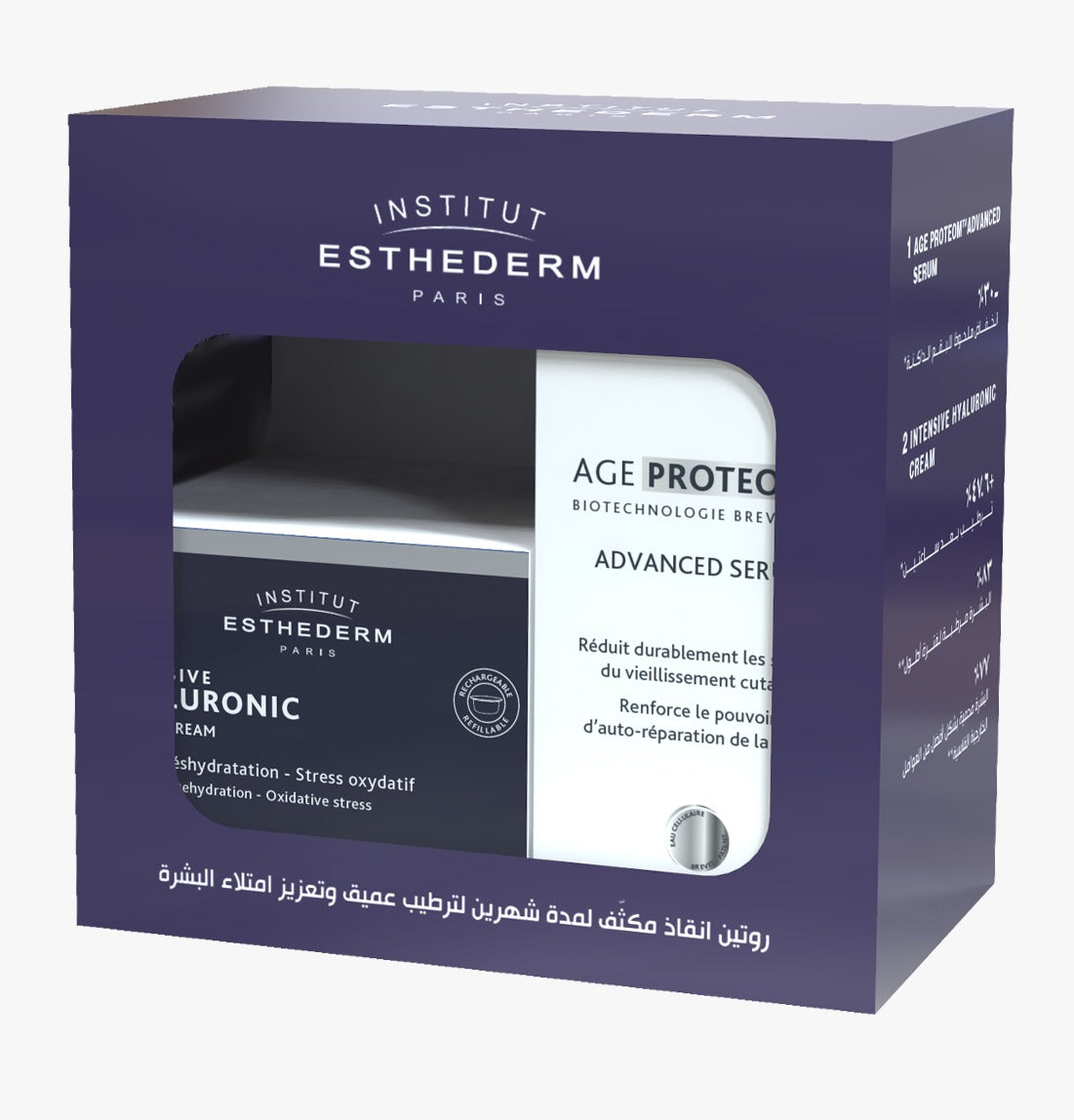 Age Proteom Advanced Serum + Intensive Hyaluronic Cream Promo Pack