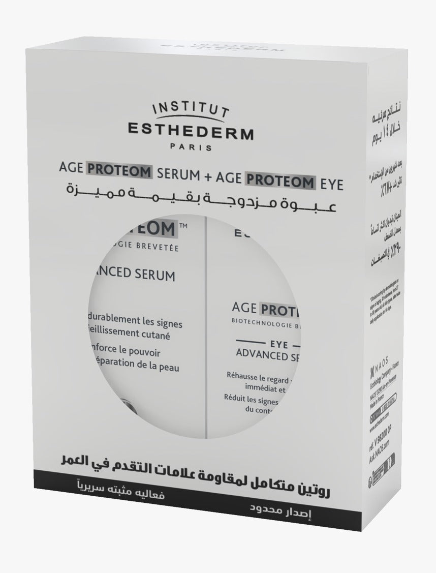 Age Proteom Advanced Serum + Age Proteom Advanced Eye Serum Promo Pack