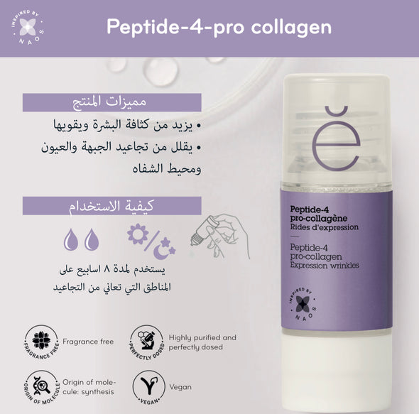 Peptide-4-pro collagen