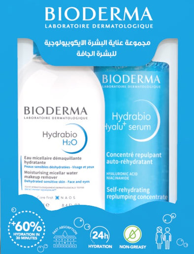Hydrabio Hyalu+ serum 30ml +Hydrabio H2O 250ml offer