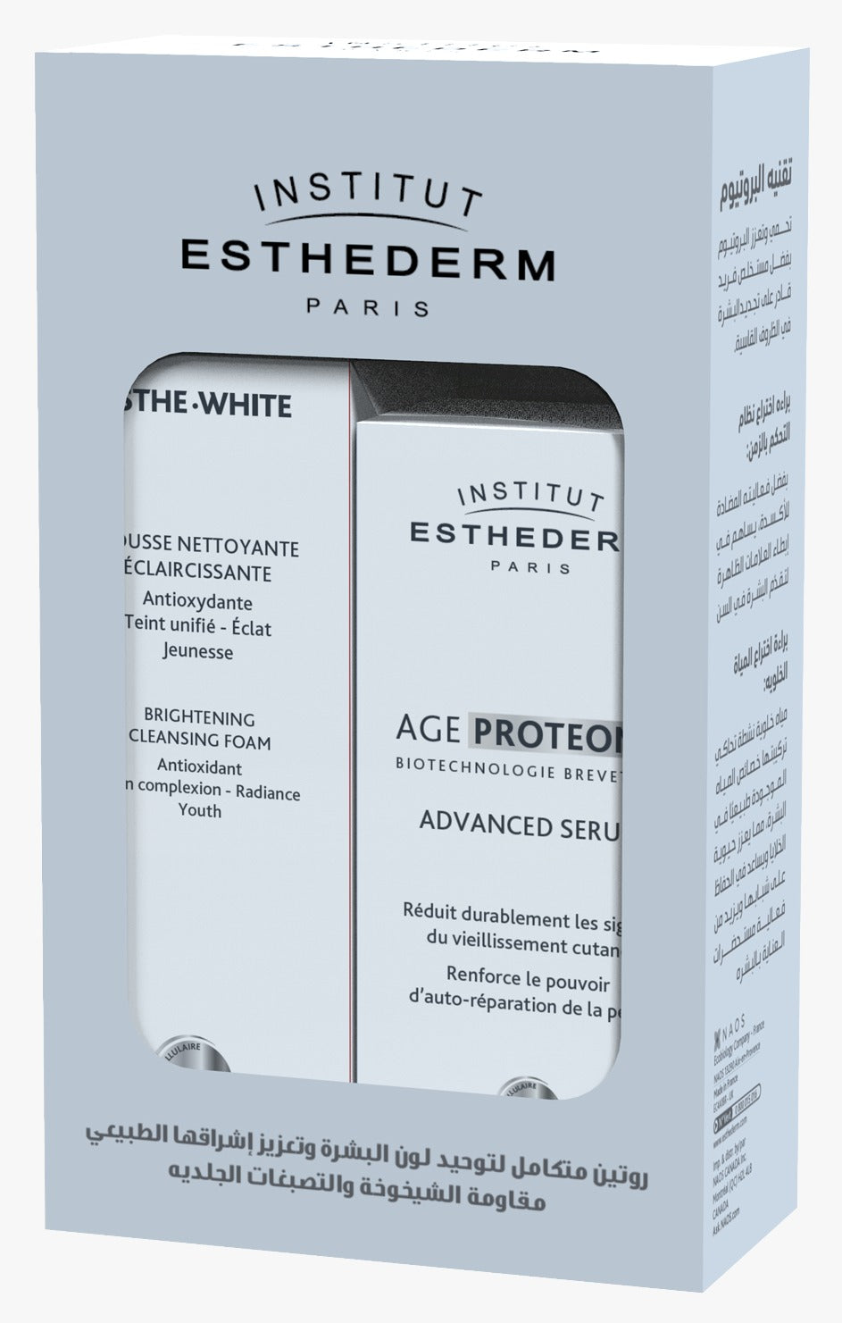 Age Proteom Advanced Serum +Esthe-White Brightening Youth Cleansing Foam Promo pack