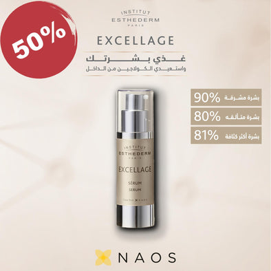 Excellage Serum 30ml