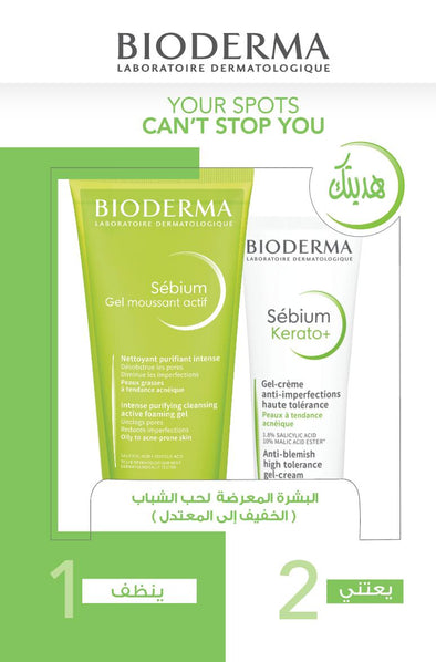 SEBIUM GEL MOUSSANT ACTIF + SEBIUM KERATO+ OFFER