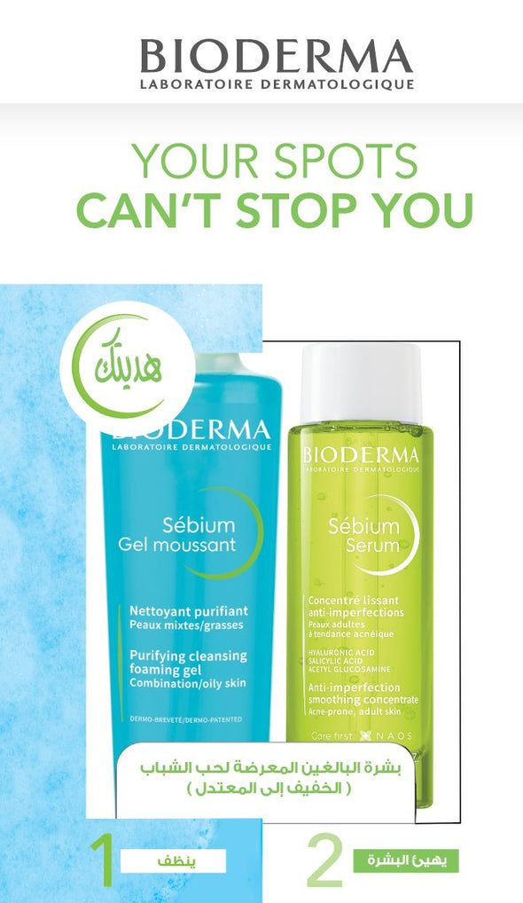 Sebium serum 30ml + Sebium gel 200ml FREE  OFFER