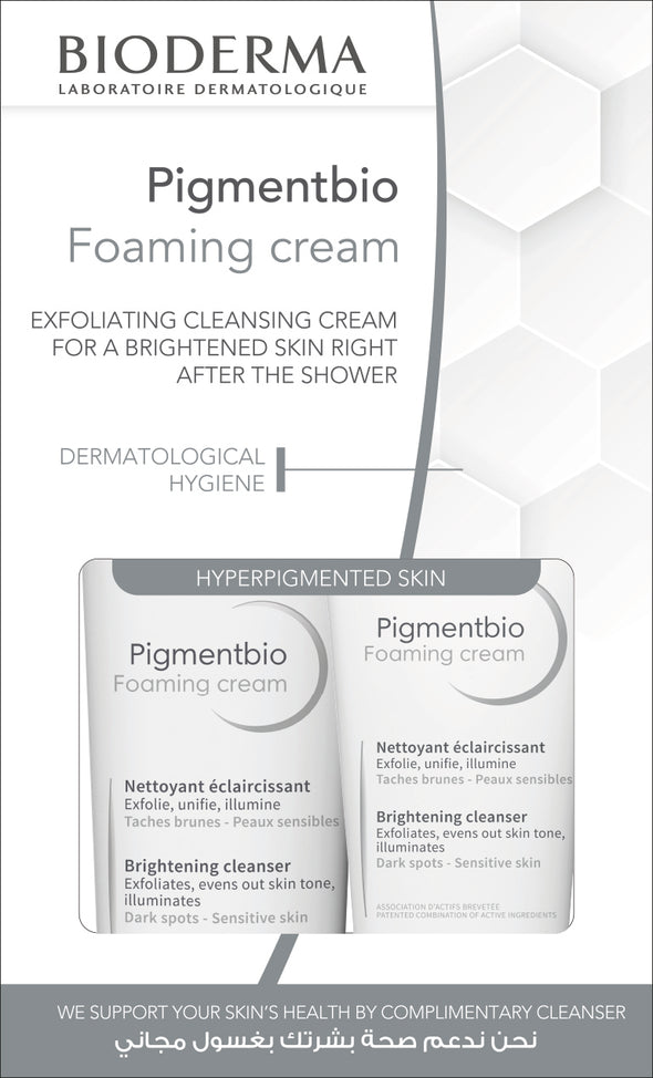 Pigmentbio Foaming Cream 500ml+200ml FREE BOGOF OFFER
