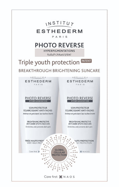 Photo Reverse Brightening Protective Anti Dark Spots 50ml BOGOF OFFER